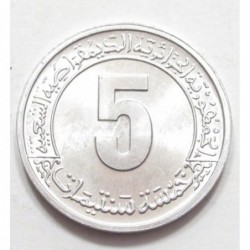 5 centimes 1977 - FAO