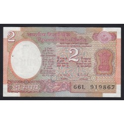 2 rupees 1985