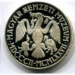 200 forint 1977 PP - Magyar Nemzeti Múzeum 175. évfordulójára