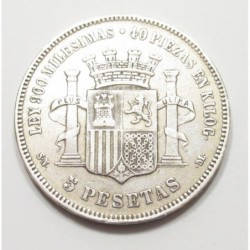 5 pesetas 1870