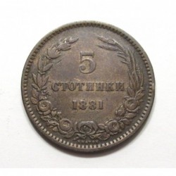 5 stotinki 1881