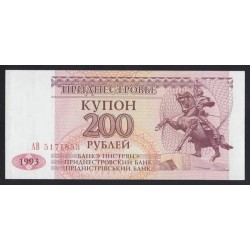 200 rubel 1993