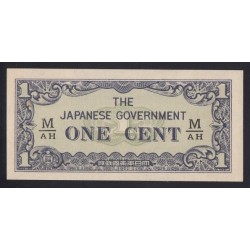 1 cent 1942
