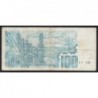 100 dinars 1982