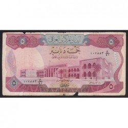 5 dinars 1978