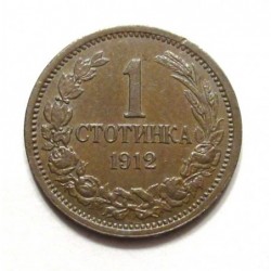 1 stotinka 1912