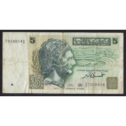 5 dinars 1993