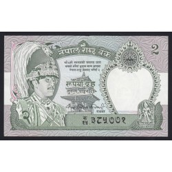2 rupees 1981 - Chest error