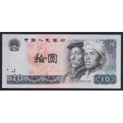 10 yuan 1980