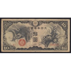 10 yen 1939
