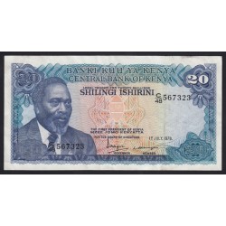 20 shillings 1978
