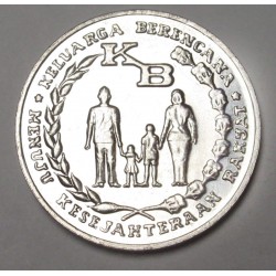5 rupiah 1974 - FAO