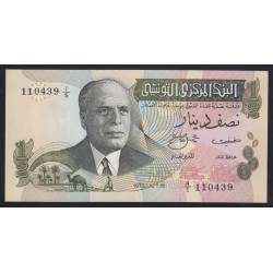 1/2 dinar 1973
