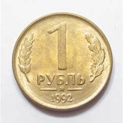 1 ruble 1992 M