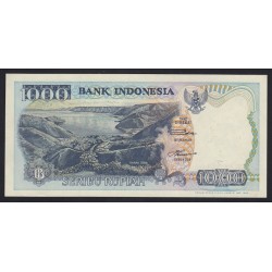 1000 rupiah 1993