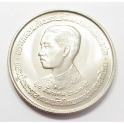 5 baht 1980 - 48th anniversary of the Constitutional monarchy of Rama VII.