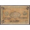 10000 ruble 1921 - Bukhara