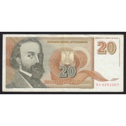 20 dinara 1994