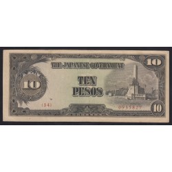 10 pesos 1943