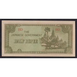 1/2 rupee 1942