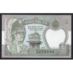 2 rupees 1995