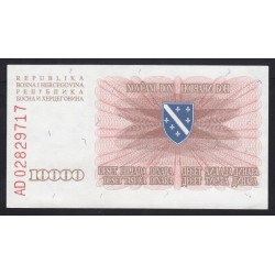 10000 dinara 1993