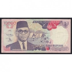 10000 rupiah 1992