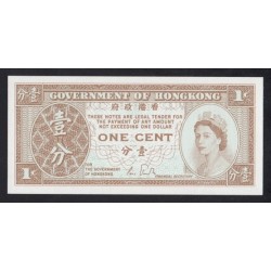 1 cent 1986