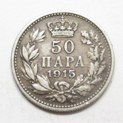 50 para 1915