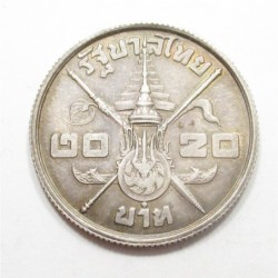 20 baht 1963 - 36th birthday of the king
