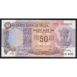 50 rupees 1983