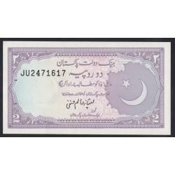 2 rupees 1986