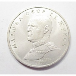 1 rubel 1990 - Zukov