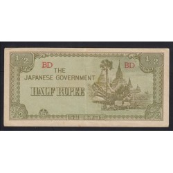1/2 rupee 1942