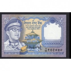 1 rupee 1991