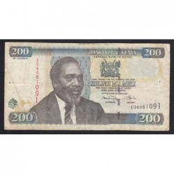 200 shillings 2010