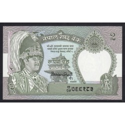 2 rupees 1991