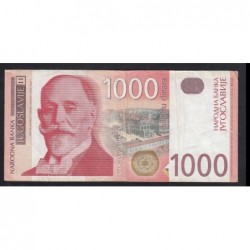 1000 dinara 2001