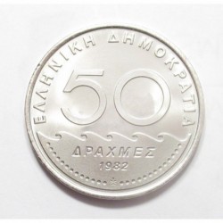 50 drachmai 1982