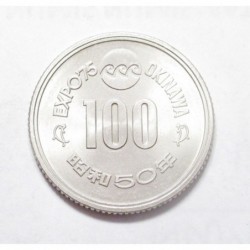 100 yen 1975 - Okinawa Expo