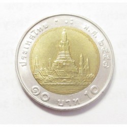 10 baht 2005