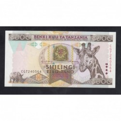 5000 shilings 1997