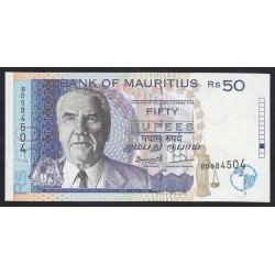 50 rupees 1998