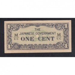 1 cent 1942
