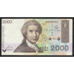 2000 dinara 1992