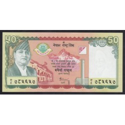 50 rupees 2006