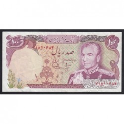 100 rials 1974