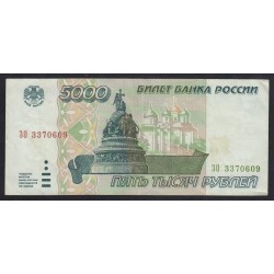 5000 rubel 1995