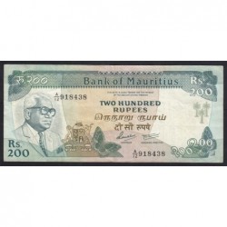 200 rupees 1989
