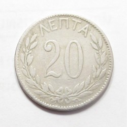 20 lepta 1894
